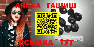 mdpv Апрелевка