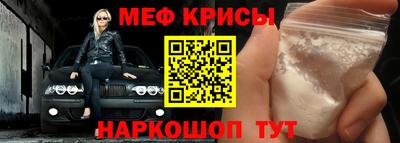 mdpv Апрелевка