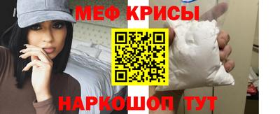 mdpv Апрелевка
