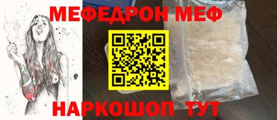 бутират Апрелевка