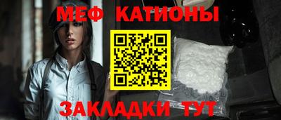mdpv Апрелевка