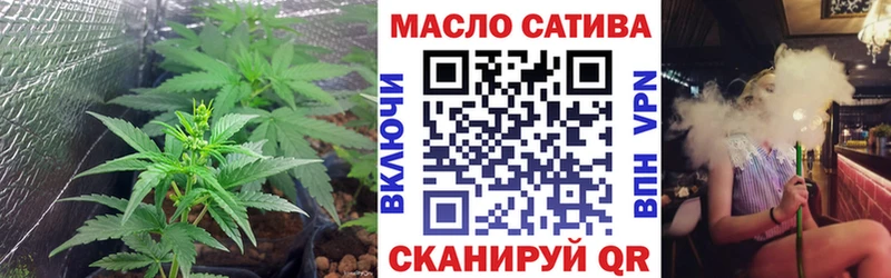 купить  цена  гидра зеркало  Дистиллят ТГК вейп  Белгород 